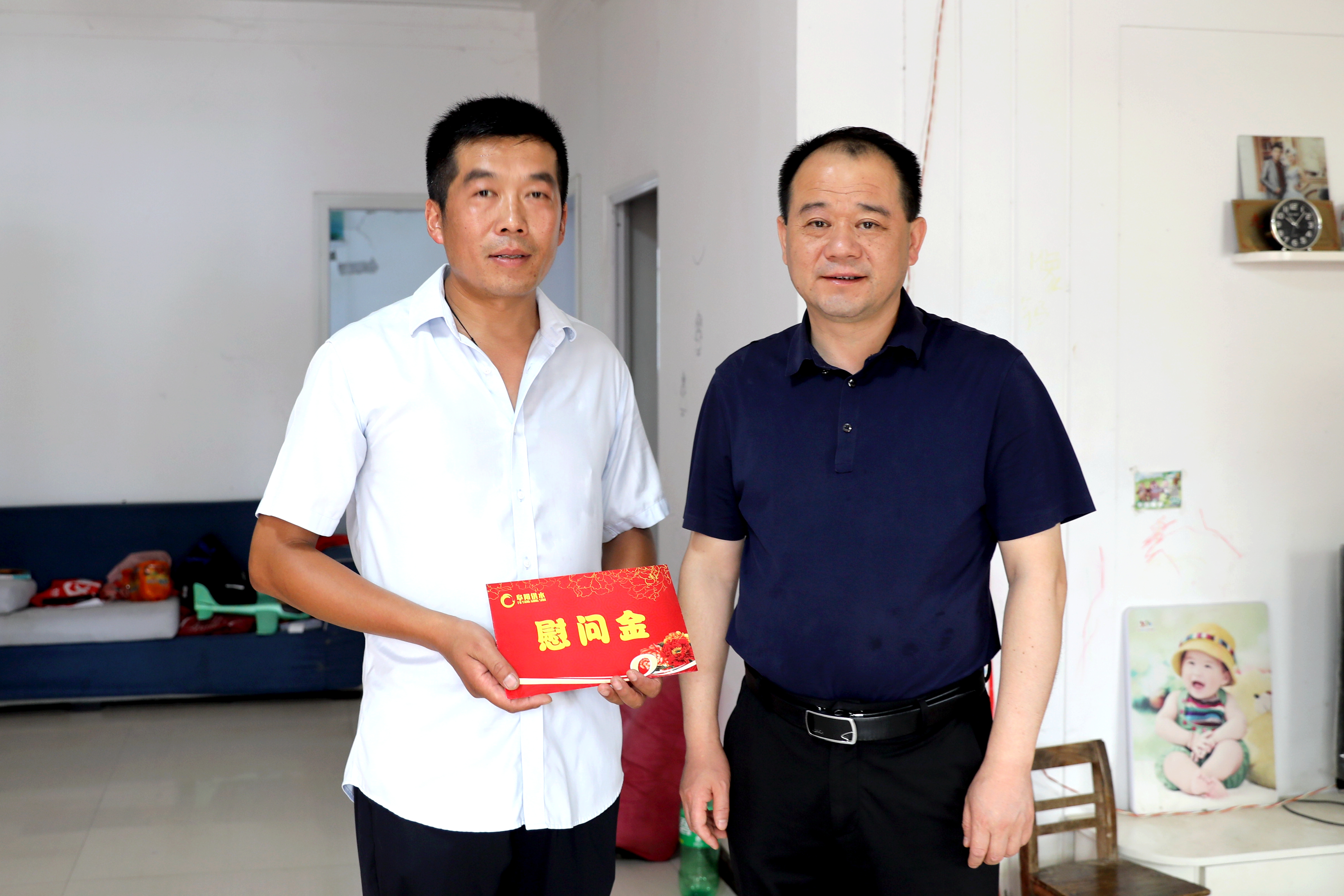 “七一”慰問暖人心 真摯關(guān)懷傳黨情